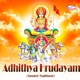 Adhithya Hrudayam
