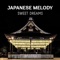 Fight with Your Fears: Method of Small Steps - Japanese Sweet Dreams Zone lyrics