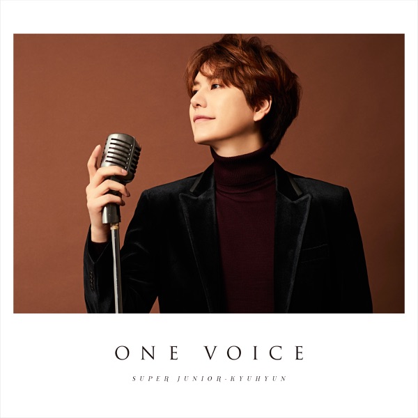 One Voice