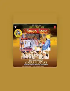 Ascolta Bhai Chaman Lal Ji, guarda video musicali, leggi la biografia, vedi le date del tour & altro!