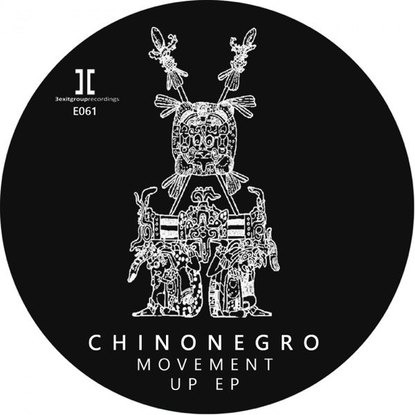 Movement Up - Single