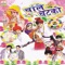 Parnya Hido Hale De - Shrawan Singh Rawat & Raju Mewadi lyrics