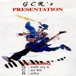 GCR Group - Kasari Bhanu Ma