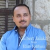 Gilbert Jalakh Sings Elias Rahbani - EP
