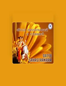 收听 Saudamini Joshi、观看音乐视频、阅读小传、查看巡演日期等 ！