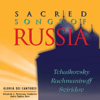 All-Night Vigil, Op. 44: No. 5, Praise the Name of the Lord by Gloriæ Dei Cantores & Elizabeth C. Patterson song reviws