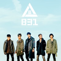 不關你的事 / 乾啦 乾啦 - Single - 831