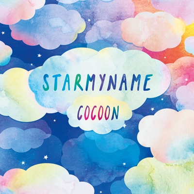 Joyeux Anniversaire Ilyes Starmyname Shazam Joyeux Anniversaire Ilyes Starmyname Shazam