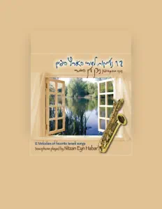 Listen to Nitzan Ein Habar, watch music videos, read bio, see tour dates & more!