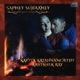 Sapney Suhaaney Daydreaming feat Kavita Krishnamurthy Single