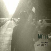 Will - Single - The One