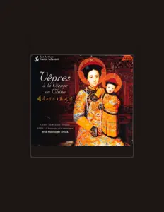 收听 Musique des Lumières XVIII-21、观看音乐视频、阅读小传、查看巡演日期等 ！