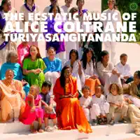 Journey to Satchidananda — Alice Coltrane