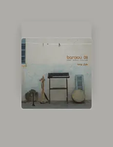聆聽 Bargou 08、觀看音樂影片、閱讀小傳、查看巡演日期等！