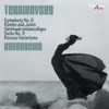 Tchaikovsky: Orchestral Works