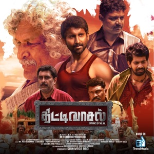 Thittivasal (Original Motion Picture Soundtrack) - EP