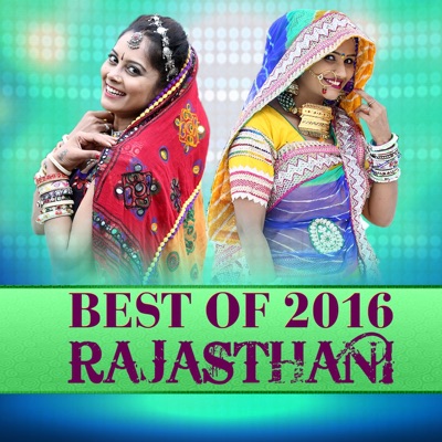 Best of 2016 Rajasthani