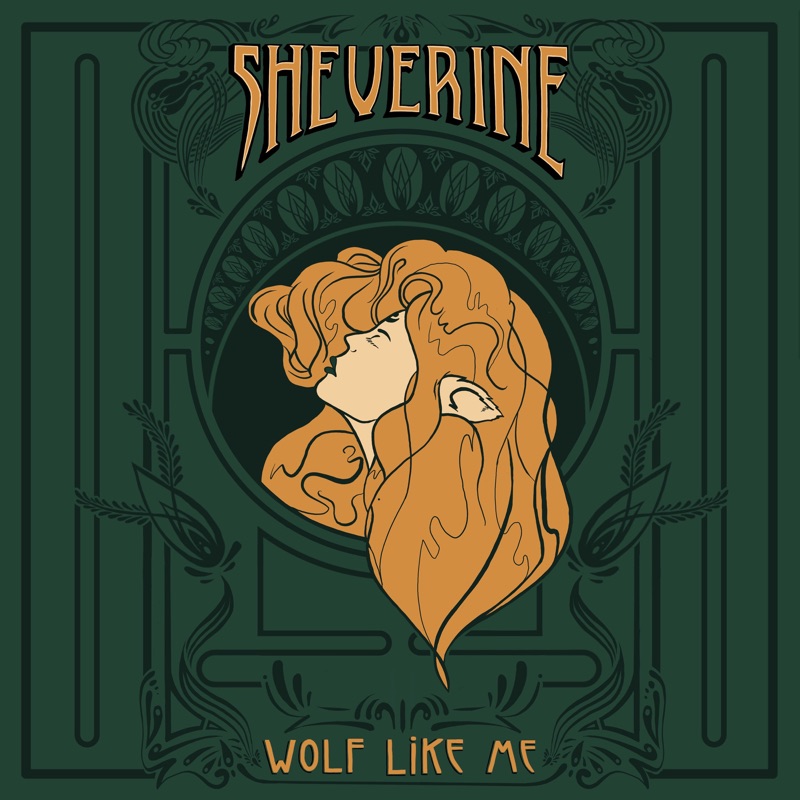 Wolf Like Me - EP
