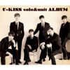 U-KISS Solo & Unit Album - U-KISS