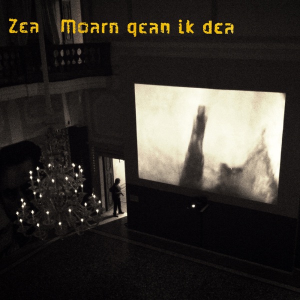 Moarn Gean Ik Dea