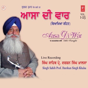 Gursikha Mann Har Preet Hai, Vol. 20 (Live)