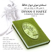 Divan-e Hafez, Pt. II artwork