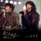 원스텝, Pt. 1 (Original Motion Picture Soundtrack) - 기억을 걷다 - Single