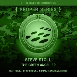 The Green Angel - EP