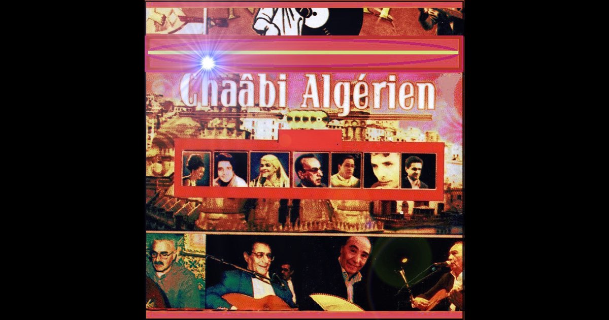 Chaâbi Algérien - Various Artists