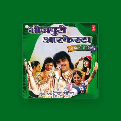 Listen to Guddu Rangila, watch music videos, read bio, see tour dates & more!