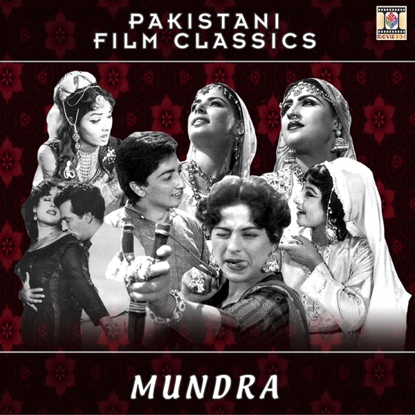 Mundra (Pakistani Film Soundtrack)