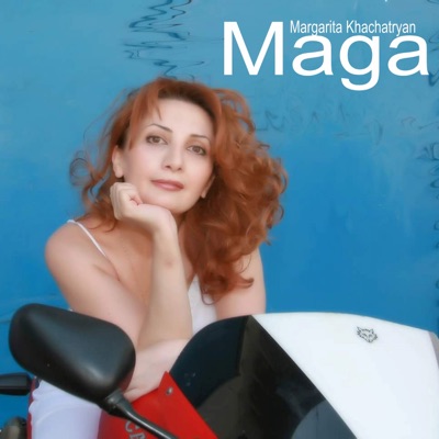 Ginin Tunde Es Aveli