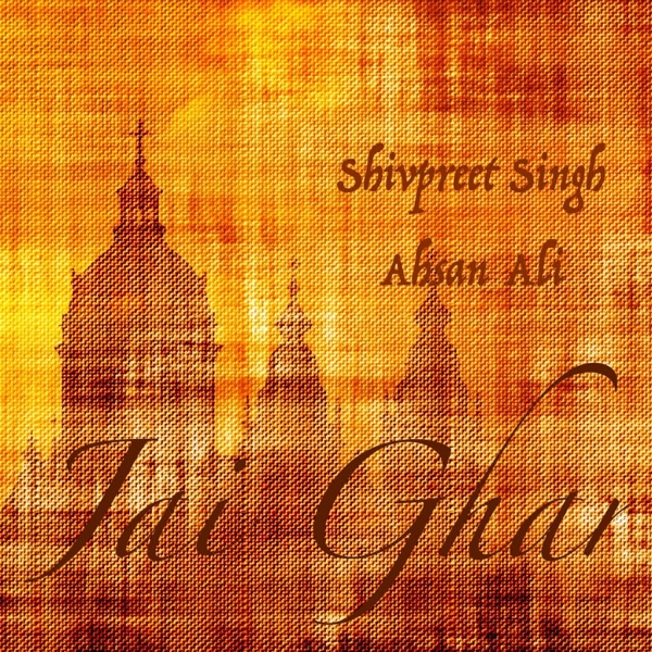 Jai Ghar (feat. Ahsan Ali)