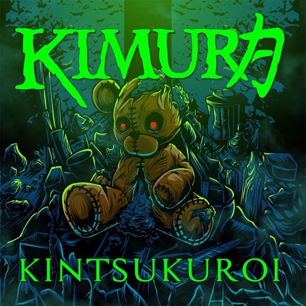 Kintsukuroi - EP