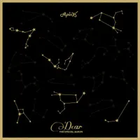 Cause You're My Star