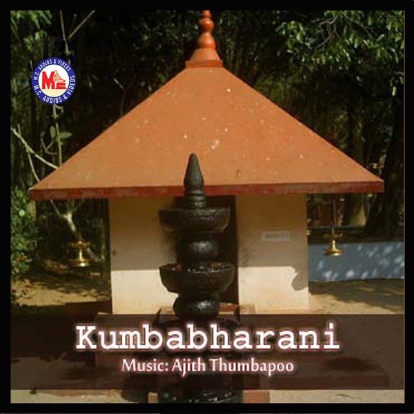 Kumbabharani