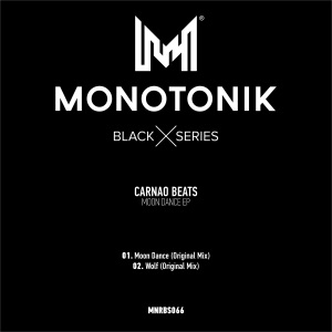 Moon Dance - Single