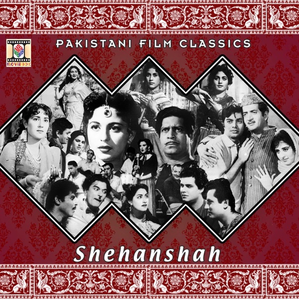 Shehansha