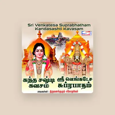 Listen to Thiruvanadhapuram Sogatharigal, watch music videos, read bio, see tour dates & more!