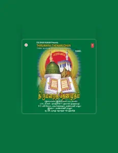 Kanmani Rajaを聴いたり、ミュージックビデオを鑑賞したり、経歴やツアー日程などを確認したりしましょう！