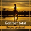 Confort total: Repos profond - Nature musique lente pour lire le livre, Sommeil, Réduire le stress, Seul temps pour vous, Trouver un équilibre