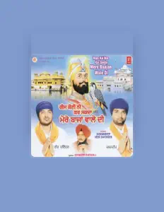Listen to Veer Davinder, watch music videos, read bio, see tour dates & more!