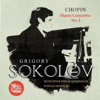 Chopin: Piano Concerto No. 1 in E Minor, Op. 11 - Münchner Philharmoniker, Witold Rowicki & Grigory Sokolov