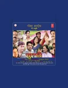 Sudhanshu Sinha सुनें, म्यूज़िक वीडियो देखें, बायो पढ़ें, दौरे की तारीखें और बहुत कुछ देखें!