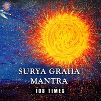 Navgraha - Surya Graha Mantra - 108 Times - EP - Ketan Patwardhan
