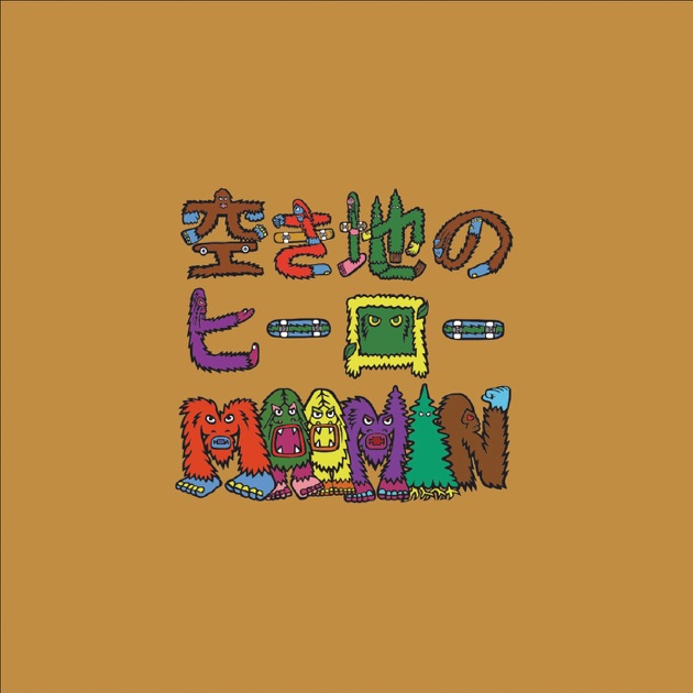 【名盤 】Moonlight Dancehall - Moomin Free Soul MOOMIN～Mellow Lovers' Moonlight Dancehall | MOOMIN