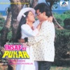 Insaaf Ki Pukar (Original Motion Picture Soundtrack) - EP
