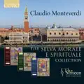 Confitebor tibi Domine (Secondo)