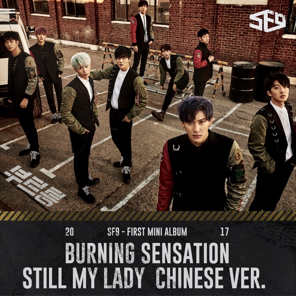 SF9 – Still My Lady (Chinese Ver.) – Single