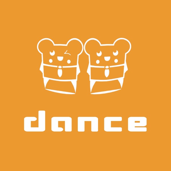 Dance (Remixes) - EP